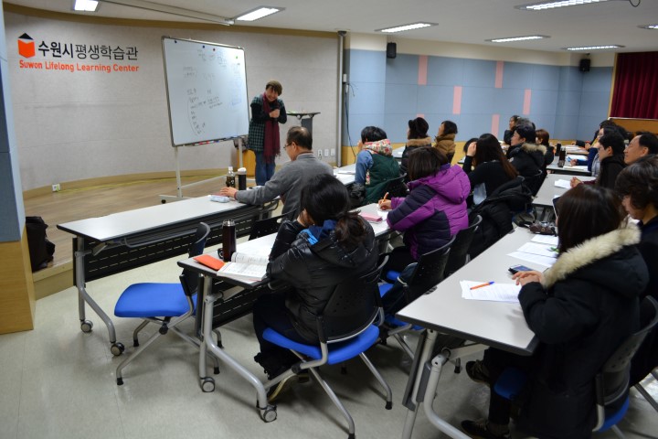 16.1.5 독서의 쟁점과 재구성 4번 이미지